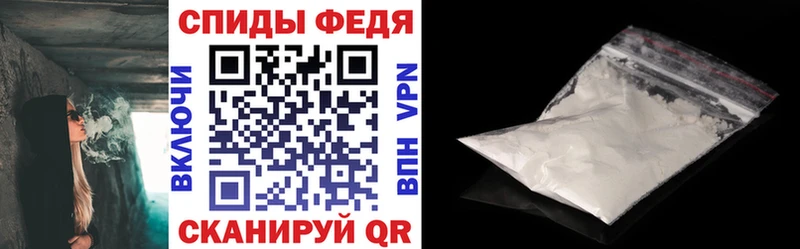 АМФ Premium  Дзержинский 