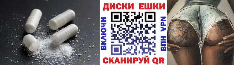 Ecstasy DUBAI  Дзержинский 