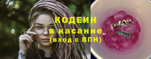 хмурый Горнозаводск