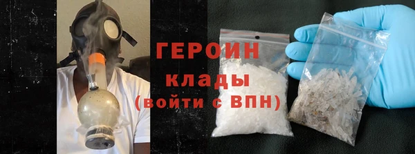 ешки Володарск