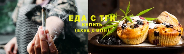 гашиш Горняк