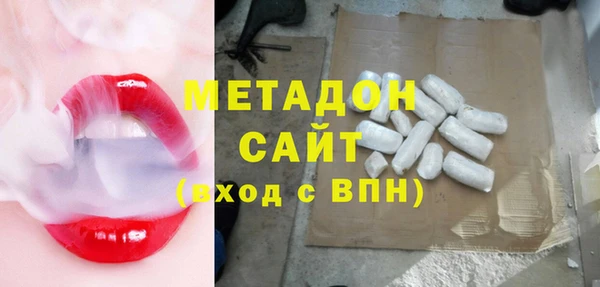 крисы Вязьма