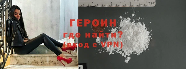 индика Вязники