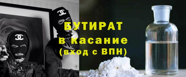 ГАЛЛЮЦИНОГЕННЫЕ ГРИБЫ Вяземский