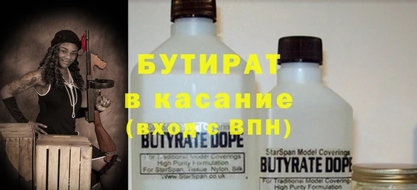 хмурый Горнозаводск