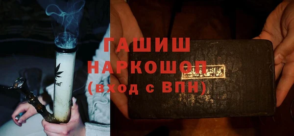 хмурый Горнозаводск