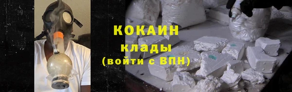 меф VHQ Ступино