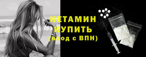 гашиш Горняк