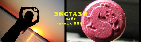 крисы Вязьма