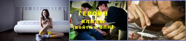 гашиш Горняк