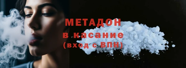 ГАЛЛЮЦИНОГЕННЫЕ ГРИБЫ Вяземский