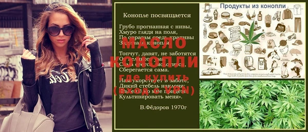 хмурый Горнозаводск