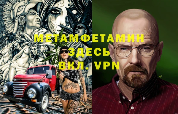 хмурый Горнозаводск