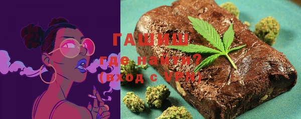 ГАЛЛЮЦИНОГЕННЫЕ ГРИБЫ Вяземский