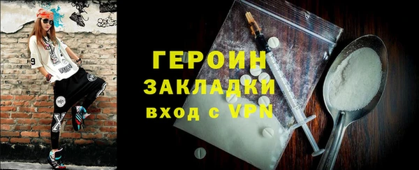 хмурый Горнозаводск