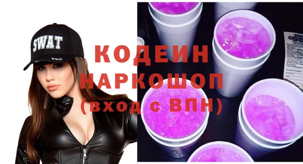хмурый Горнозаводск