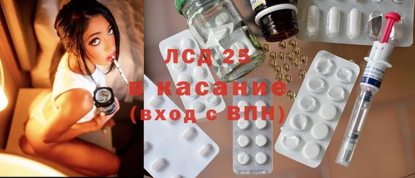 хмурый Горнозаводск