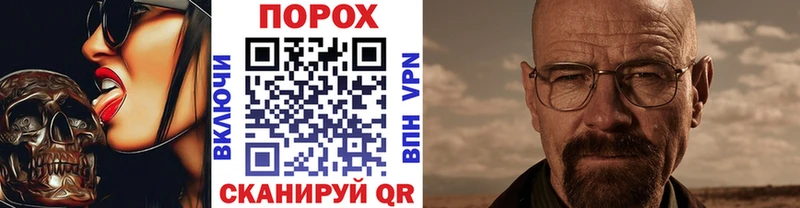 это наркотические препараты  Дзержинский  Метамфетамин мет 