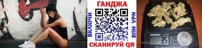 Каннабис ГИДРОПОН  площадка телеграм  Дзержинский  где можно купить  